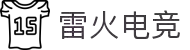 雷火电竞官网-亚洲电竞领航者